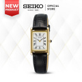 Женские часы Seiko Essentials Classic Tank SWR108P1 4 – techzone.com.ua