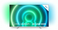 Телевизор Philips 70PUS7956 3 – techzone.com.ua