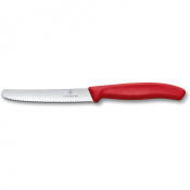 Кухонний набір Victorinox SWISS CLASSIC Paring 6.7111.35 4 – techzone.com.ua Кухонний набір Victorinox SWISS CLASSIC Paring 6.7111.35 4 – techzone.com.ua