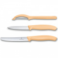 Кухонний набір Victorinox SwissClassic Paring Set 6.7116.31L92 2 – techzone.com.ua