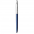 Ручка шариковая Parker JOTTER Royal Blue CT BP блистер 16 336 2 – techzone.com.ua