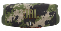 Портативная колонка JBL Charge 5 Squad (JBLCHARGE5SQUAD) 3 – techzone.com.ua Портативная колонка JBL Charge 5 Squad (JBLCHARGE5SQUAD) 3 – techzone.com.ua