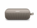 Bose SoundLink Flex Portable Speaker sandstone (2nd Gen) 887612-0300 2 – techzone.com.ua