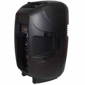 Акустична система 4all Audio LSA-10-USB 2 – techzone.com.ua Акустична система 4all Audio LSA-10-USB 2 – techzone.com.ua