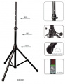 Стійка для акустичної системи SOUNDKING SB307B 2 – techzone.com.ua
