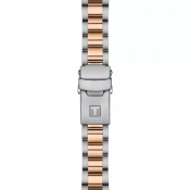 Наручний годинник Tissot Seastar 1000 Quartz 36mm T120.210.22.051.01 3 – techzone.com.ua Наручний годинник Tissot Seastar 1000 Quartz 36mm T120.210.22.051.01 3 – techzone.com.ua