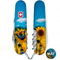 Складаний ніж Victorinox CAMPER UKRAINE Соняшники та метелик 1.3613.7.T3200pw 5 – techzone.com.ua