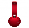 Навушники із мікрофоном Sony MDR-XB650BT Red 3 – techzone.com.ua