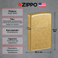Запальничка Zippo Regular Street Brass 48267 2 – techzone.com.ua