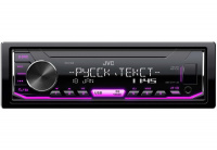 Бездисковая MP3-магнитола JVC KD-X165