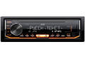 Бездисковая MP3-магнитола JVC KD-X165 2 – techzone.com.ua