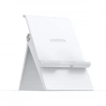 UGREEN LP247 Adjustable Portable Stand White (80704) – techzone.com.ua