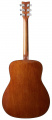 Гитара YAMAHA FX310A II 4 – techzone.com.ua