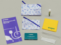 YAMAHA Saxophone Maintenance Kit 3 – techzone.com.ua YAMAHA Saxophone Maintenance Kit 3 – techzone.com.ua