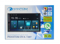 Мультимедийный центр PHANTOM DVA-7207 4 – techzone.com.ua Мультимедийный центр PHANTOM DVA-7207 4 – techzone.com.ua