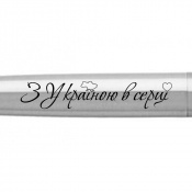 Ручка кулькова Parker JOTTER UKRAINE Stainless Steel CT BP З Україною в серці 16132_T208b 2 – techzone.com.ua Ручка кулькова Parker JOTTER UKRAINE Stainless Steel CT BP З Україною в серці 16132_T208b 2 – techzone.com.ua