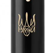 Ручка кулькова Parker IM Black GT BP Тризуб іди на*уй 22032_T051y 2 – techzone.com.ua Ручка кулькова Parker IM Black GT BP Тризуб іди на*уй 22032_T051y 2 – techzone.com.ua