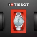 Чоловічий годинник Tissot PR 100 Quartz 40mm T150.410.11.351.00 7 – techzone.com.ua