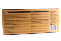 Акустика PHANTOM FS-693 6 – techzone.com.ua Акустика PHANTOM FS-693 6 – techzone.com.ua