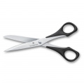 Ножницы Victorinox 8.0906.16 3 – techzone.com.ua