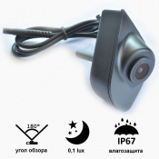 Камера переднього виду С8021W ширококутна HONDA CRV (2012 - 2015), XRV (2015 - 2017) 2 – techzone.com.ua Камера переднього виду С8021W ширококутна HONDA CRV (2012 - 2015), XRV (2015 - 2017) 2 – techzone.com.ua