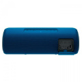 Портативная колонка Sony SRS-XB41 Blue 3 – techzone.com.ua