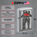 Запальничка Zippo 200 Couples Emblem 48688 2 – techzone.com.ua
