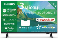 Телевізор PHILIPS 65PUS8319 1 – techzone.com.ua