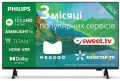 Телевізор PHILIPS 65PUS8319 1 – techzone.com.ua