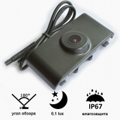 Камера переднего вида B8015W широкоугольная AUDI Q5 3 – techzone.com.ua Камера переднего вида B8015W широкоугольная AUDI Q5 3 – techzone.com.ua