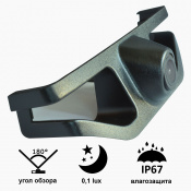 Камера переднього виду C8149W ширококутна SUBARU Forester SJ (2013 - 2018) 3 – techzone.com.ua Камера переднього виду C8149W ширококутна SUBARU Forester SJ (2013 - 2018) 3 – techzone.com.ua