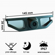 Камера переднього виду C8149W ширококутна SUBARU Forester SJ (2013 - 2018) 4 – techzone.com.ua Камера переднього виду C8149W ширококутна SUBARU Forester SJ (2013 - 2018) 4 – techzone.com.ua