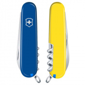 Складаний ніж Victorinox WAITER UKRAINE синьо-жовтий 0.3303.2.8 6 – techzone.com.ua Складаний ніж Victorinox WAITER UKRAINE синьо-жовтий 0.3303.2.8 6 – techzone.com.ua