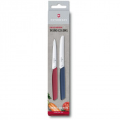 Кухонний набір Victorinox Swiss Modern Paring Set 6.9096.2L1 1 – techzone.com.ua