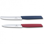 Кухонний набір Victorinox Swiss Modern Paring Set 6.9096.2L1 2 – techzone.com.ua