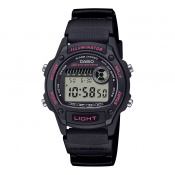 Годинник унісекс Casio Standard W-220H-1A2VEF 1 – techzone.com.ua Годинник унісекс Casio Standard W-220H-1A2VEF 1 – techzone.com.ua