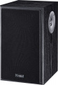 Полочна акустика Magnat Monitor S10 D Black 3 – techzone.com.ua