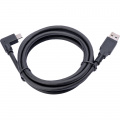 Кабель Jabra PanaCast I USB Cable (14202-09) – techzone.com.ua