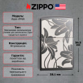 Запальничка Zippo 150 Lily 29426 2 – techzone.com.ua