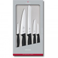 Кухонный набор Victorinox SwissClassic Kitchen Set 6.7133.5G – techzone.com.ua