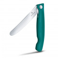 Складаний ніж для пікніка Victorinox Swiss Classic 11см хвил зел 6.7834.FC1 3 – techzone.com.ua