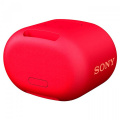 Портативная колонка Sony SRS-XB01 Red 4 – techzone.com.ua