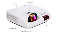 Проектор Byintek C600LST White 3 – techzone.com.ua Проектор Byintek C600LST White 3 – techzone.com.ua
