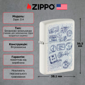 Запальничка Zippo 214 Stamps Design 46371 2 – techzone.com.ua Запальничка Zippo 214 Stamps Design 46371 2 – techzone.com.ua