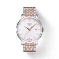 Чоловічий годинник Tissot Tradition T063.610.22.037.01 3 – techzone.com.ua