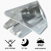 Камера переднього вигляду B8010W ширококутна VOLKSWAGEN Polo (2012) 3 – techzone.com.ua Камера переднього вигляду B8010W ширококутна VOLKSWAGEN Polo (2012) 3 – techzone.com.ua