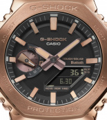 Чоловічий годинник Casio G-SHOCK FULL METAL GM-B2100GD-5AER 2 – techzone.com.ua Чоловічий годинник Casio G-SHOCK FULL METAL GM-B2100GD-5AER 2 – techzone.com.ua