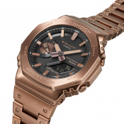 Чоловічий годинник Casio G-SHOCK FULL METAL GM-B2100GD-5AER 3 – techzone.com.ua Чоловічий годинник Casio G-SHOCK FULL METAL GM-B2100GD-5AER 3 – techzone.com.ua