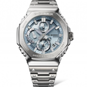Годинник Casio G-SHOCK Classic GMC-B2100AD-2AER 2 – techzone.com.ua Годинник Casio G-SHOCK Classic GMC-B2100AD-2AER 2 – techzone.com.ua