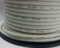 Акустический кабель в бухте Silent Wire LS 5 (4 x1,5 mm) 500010500 – techzone.com.ua